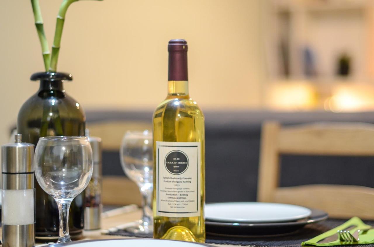 Boutique Apartments In אתונה מראה חיצוני תמונה